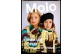 【ロフト】デンマーク発のサステナブルキッズウェアブランド「Molo POP UP SHOP」銀座ロフトで初開催