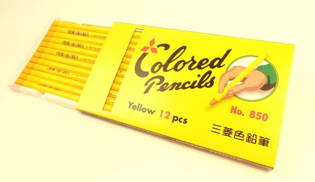 三菱色鉛筆黄色12本セット（写真２）