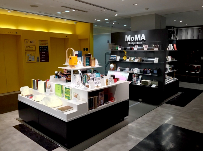 MoMA Design Store】MoMA Design Store、明日10/27(金)、大阪なんばに