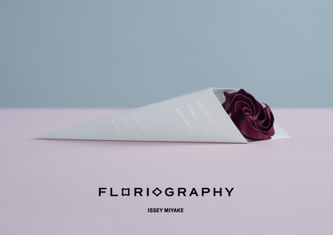 MoMA Design Store】期間限定 ISSEY MIYAKE「FLORIOGRAPHY