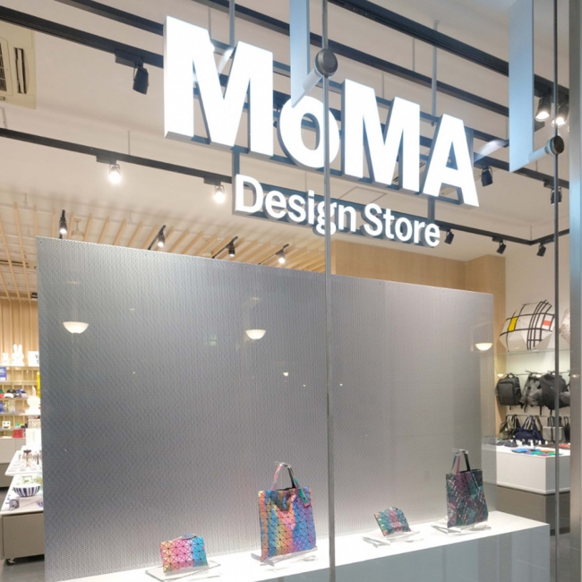 MoMA Design Store 京都】BAO BAO ISSEY MIYAKEの新作「RAINBOW」を