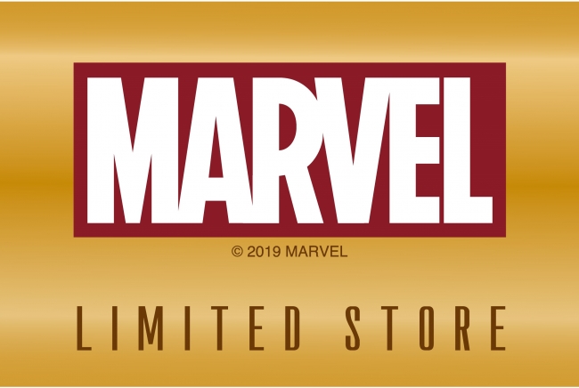 ロフト 過去最大規模の Marvel イベント 店舗先行アイテムや 日替わりの限定プレゼントなど 株式会社ロフトのプレスリリース