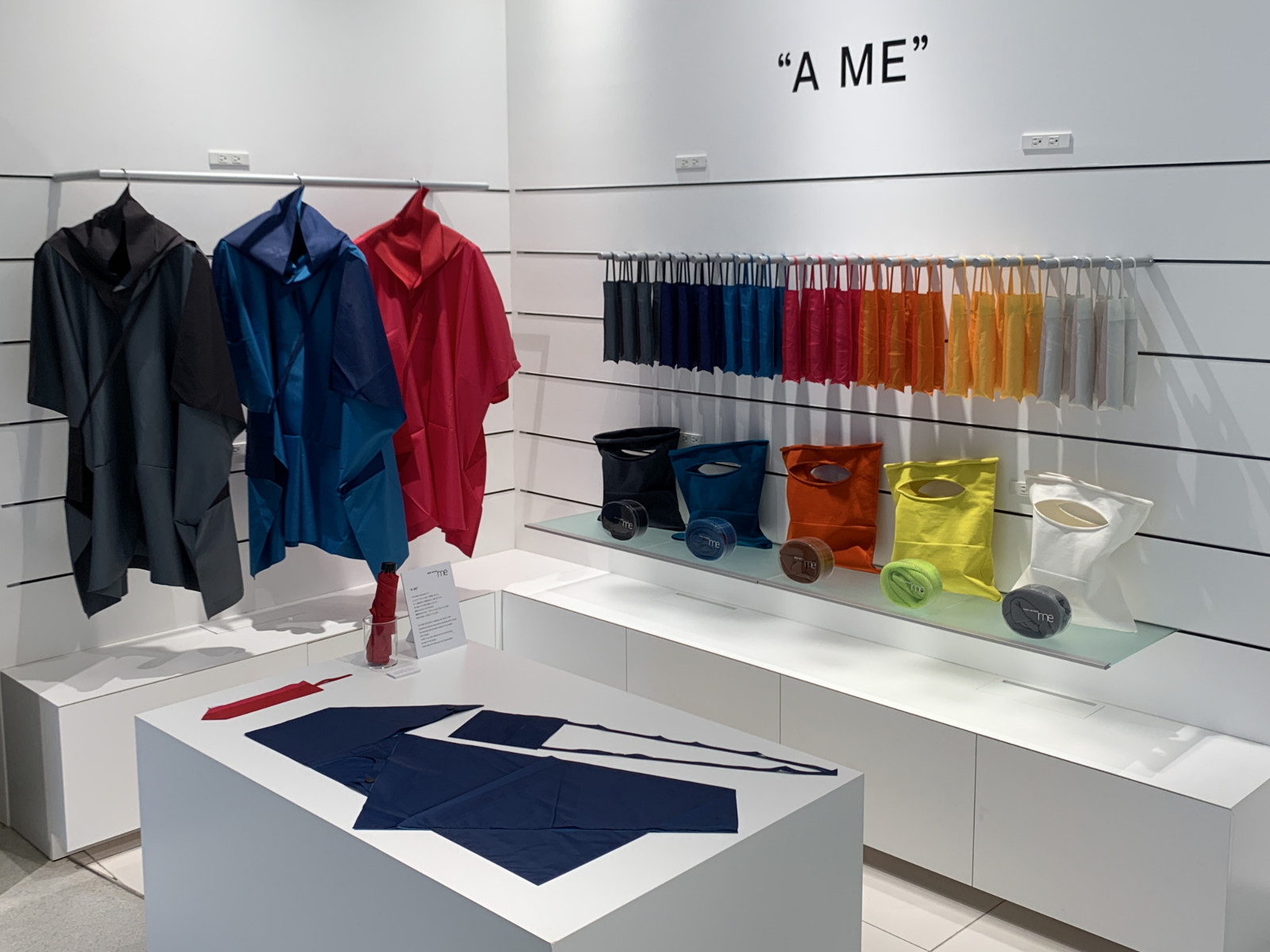 MoMA Design Store】「me ISSEY MIYAKE」新作レインアイテムを期間限定