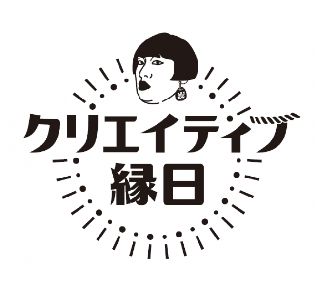 ロフト】8月10日(土) YOKO FUCHIGAMI 銀座ロフトに来店！撮影＆サイン