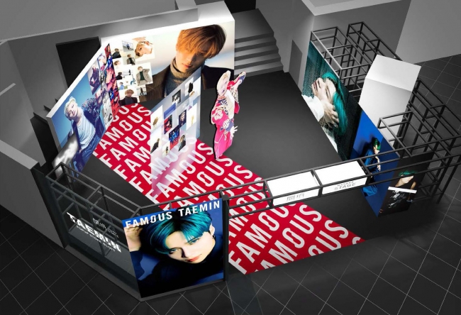 ロフト Taemin Popup Store Loft Shineeのtaemin 3rdミニアルバム Famous 発売記念イベント 株式会社 ロフトのプレスリリース