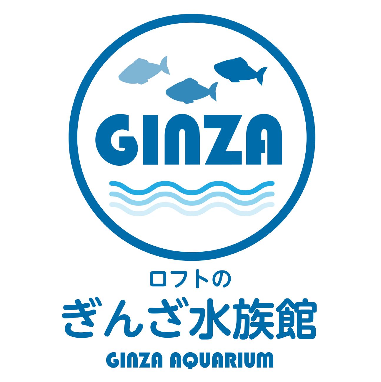 ロフト 銀座ロフトに海の生き物雑貨が集結 すみだ水族館グッズも販売 ぎんざ水族館 開店 株式会社ロフトのプレスリリース