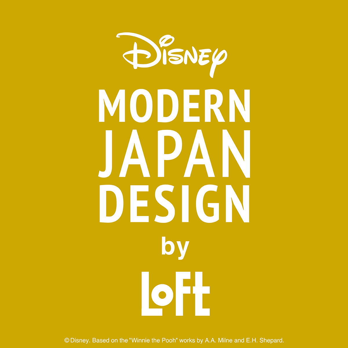 ロフト ロフトでしか買えないディズニー限定雑貨第３弾 Disney Modern Japan Design By Loft 株式会社ロフトのプレスリリース