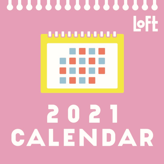 ロフト 21年カレンダー登場 絶景カレンダー や 元気がもらえる ポジティブカレンダー に注目 株式会社ロフトのプレスリリース