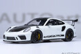 991型の最後を飾るモータースポーツ直系のスペシャルモデル『ポルシェ 911 （991.2）GT3 RS』をAUTOart が1/18スケールでモデル化！