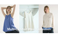 N.Y発ブランド「レスポートサック」アパレルラインから、日常とアクティブをつなぐ「Multi Comfort Wear Collection」 が登場