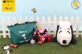 【レスポートサック】スヌーピーでおなじみ「PEANUTS」とのコラボコレクションが登場。12月11日(水)発売