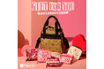 【レスポートサック】GIFT for YOU 愛と感謝を伝える贈りもの/ギフトシーズンを彩るレスポートサックのハートモチーフ