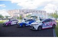 名古屋市都心部で自動運転とオンデマンド配車システムを組み合わせた実証実験を開始