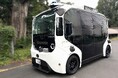 May Mobility製自動運転システムを搭載したe-Paletteを活用した公道実証の開始