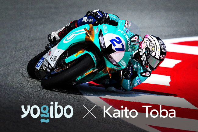 世界選手権MotoGP参戦、オートバイレーサー鳥羽海渡選手スポンサー契約