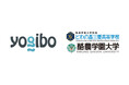 Yogibo × 酪農学園大学附属とわの森三愛高等学校“乳牛への想いを、かたちに” 〜産学連携プロジェクト〜