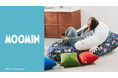 MOOMINとYogiboのコラボレーション、シリーズへ。ビンテージパターンの「Yogibo Max」と、ニョロニョロデザインの「Yogibo Support」が登場
