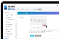 SELFBOT(生成AI)のRAGがアップデート。画像の多いカタログやマニュアルも高精度で読み取り。