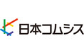 【日本コムシス】協力会社の採用・育成を支援する『次世代の担い手確保奨励制度』を拡充