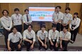 【日本コムシス】令和８年度総務省「こども霞が関見学デー」に参加しました