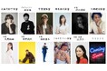 【チケット6/7発売】渋川清彦、辻凪子、酒井麻衣監督ら来場！7/4・5開催『おいしい映画祭プラス』全プログラム＆限定グルメマルシェの全貌が解禁！