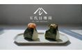 「魚文化を、結ぶ。」　創業137年、豊洲の水産仲卸「堺周商店」五代目が挑む。魚おむすび専門店「五代目 堺周」、渋谷スクランブルスクエアB2Fに誕生！