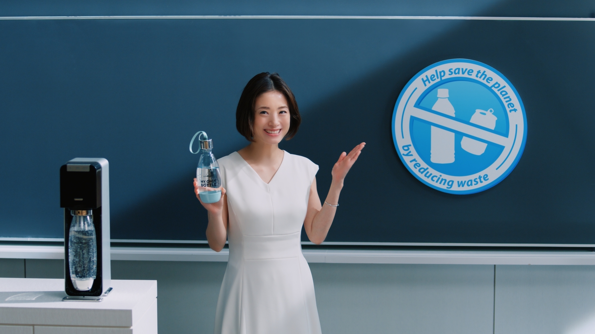 『ソーダストリーム』上戸彩さん起用の新CMが公開！7月10日（土）より、全国のTVにて順次放映開始｜ソーダストリーム株式会社のプレスリリース