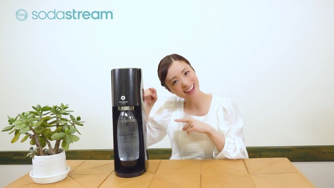 ソーダストリーム ブランドアンバサダーの上戸彩さん、E-TERRA発売を記念しスペシャルメッセージを6月19日（月）より公開！｜ソーダ ...