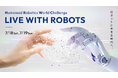 ロボットが阿波踊り・シェイクスピアを演じる　徳島発「ロボットと人間の共生」を発信する国際イベント『HRWC 2026 LIVE WITH ROBOTS』 7月18日（土）・19日（日）開催