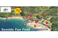 ジビエBBQ＆オートキャンプ場が瀬戸内・生名島に誕生。「Seaside Fun Field Yumeshima」2026年5月23日グランドオープン　キャンペーンも