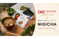 「世界の朝食を、抹茶とおにぎりに。」NIGICHAがOMOTENASHI Selection 2026 特別賞「グローバル賞」を受賞
