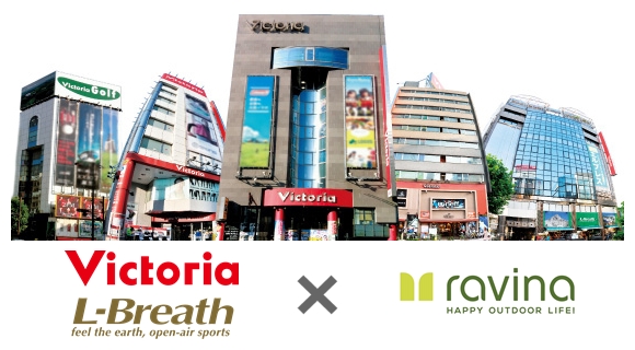 ravina2017年4月7日より店舗販売開始Victoria&L-Breathの中から全15店舗