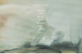 佐渡島在住のフランス出身アーティスト Charles Munka、約2年半ぶりに広島で個展『WHERE THE GREY LIGHT MEETS THE GREEN AIR』を開催。
