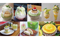 初夏を彩る、みずみずしい緑。茨城県ブランドメロン「イバラキング」が、麗しいタルトやフルーツサンドに！都内を中心に43店舗でメロンフェア開催