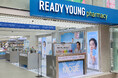 皮膚科専門医が手がけるOGANACELL、専門薬剤師中心のREADY YOUNGとコラボ
