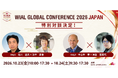 2026年10月「WIAL GLOBAL CONFERENCE 2026 JAPAN」にて特別対談が決定！注目の実践事例と共に、未来のチームづくりを考える