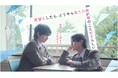 【追加キャスト】【キービジュアル】【主題歌/OP曲】【BSフジ放送日時】【FOD独占配信】【全世界配信】が解禁！