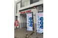 沖縄県内初導入。ガルフスポーツクラブが『RELAQUA®ラドンミストサウナ』で新たな健康体験とリラクセーション空間を提供