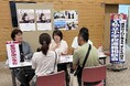 神戸市及び近郊の子育て中のみなさまへ「学校選び」をワクワクする体験へ！　　兵庫私立小・中・高校個別進路相談会-6月28日（日）須磨パティオホール開催をスタートに4か所で開催！