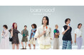 【新発売】羽のないハンディファン「baramood」6月18日発売“ガジェット”から、見せたくなる“ファッションアイテム”へ