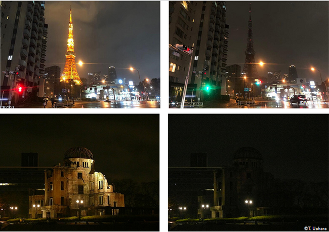 2022年の消灯の様子（上段：東京タワー、下段：原爆ドーム）