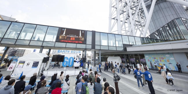EARTH HOUR 2019@TOKYO SKYTREE TWON(R)イベントイメージ（写真は2018年）