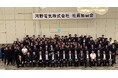 【住まいのおたすけ隊】『大分・河野電気』「2026年度中期経営計画 Compass2030・第70期方針発表会」を開催。全社員が未来のビジョンを共有
