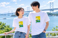 広島の物語を、着るお土産に。新ブランド「広島物語™」第二弾『First Love Tシャツ』誕生