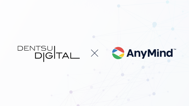 Anymind Group 電通デジタルとec事業の統合的な支援を開始 Anymind Group株式会社のプレスリリース