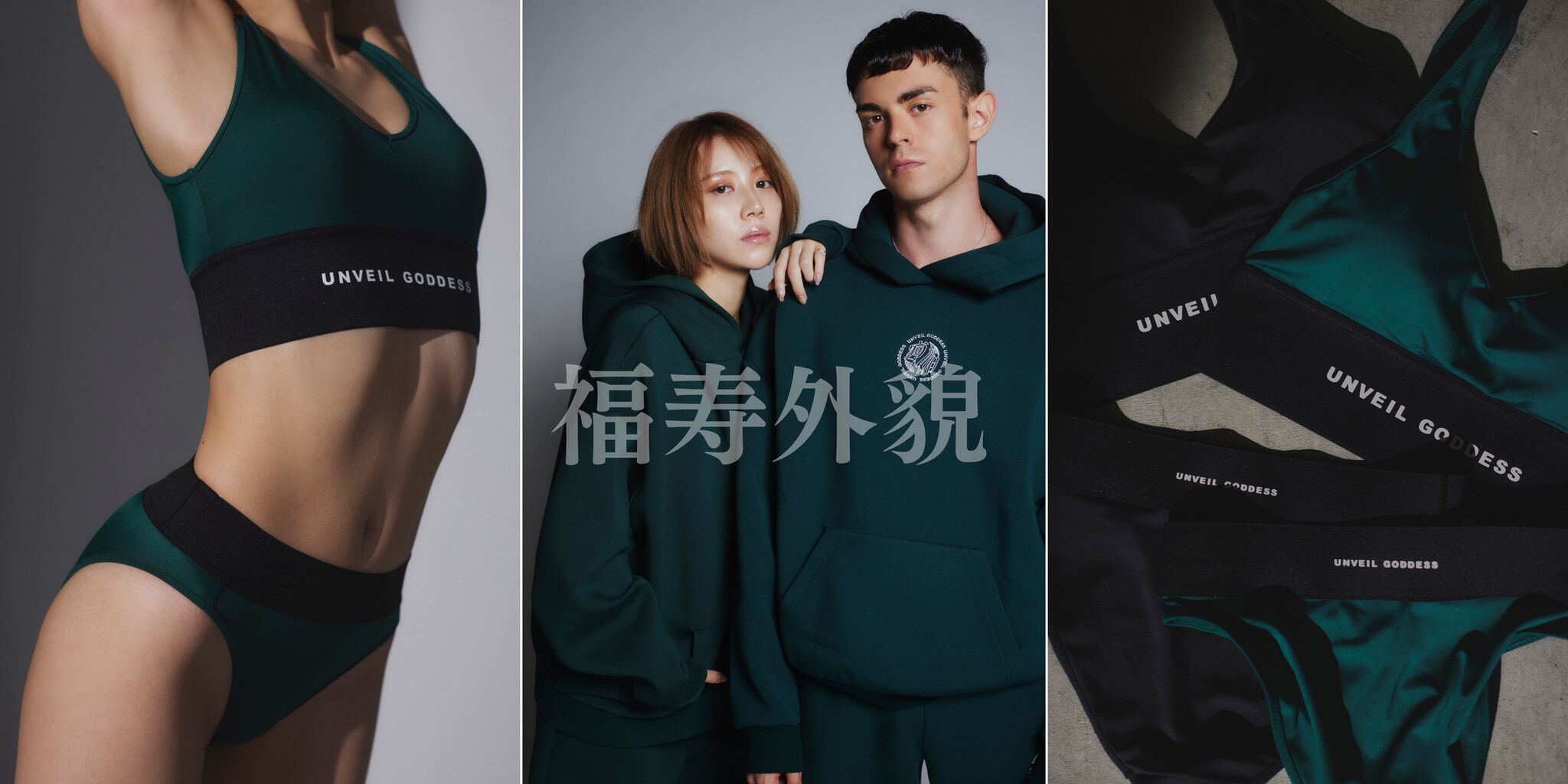 福寿外貌 くれまぐエアLogo Sweat Pants-