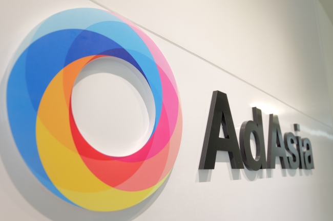 AdAsia Thailand オフィスエントランス
