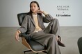 ももち(牛江 桃子)プロデュースのアパレルブランド「Lil Ambition」、「洋服の青山」が手掛けるブランド「アンカーウーマン(ANCHOR WOMAN)」とのコラボレーションアイテムを発売!