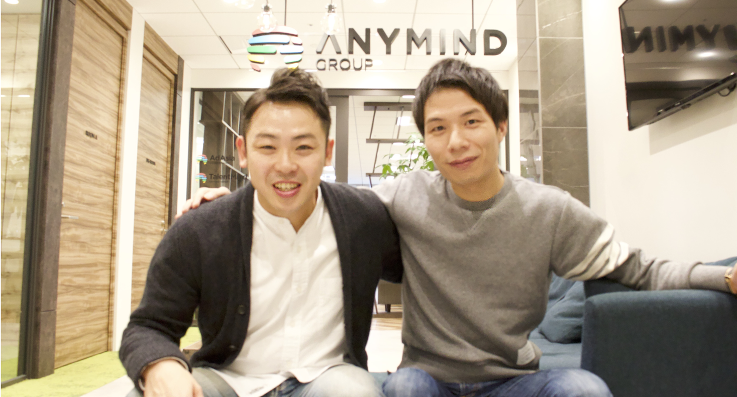 Anymind Groupがスペースシャワーネットワーク傘下のインフルエンサープロダクションであるgroveを子会社化 Anymind Group株式会社のプレスリリース