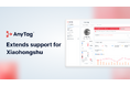 インフルエンサーマーケティングプラットフォーム「AnyTag」、中国で人気のSNS「RED(小紅書)」のインフルエンサーデータへの対応を開始
